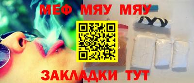 героин Первоуральск