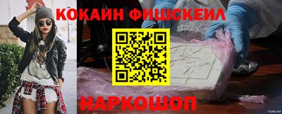 индика Партизанск