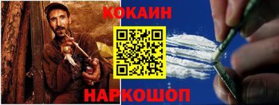 индика Партизанск