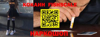 героин Первоуральск