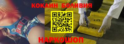 героин Первоуральск