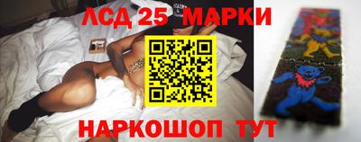 бутик Пенза