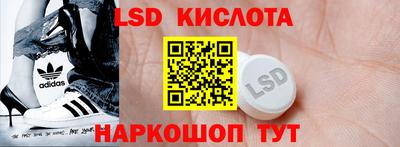 мдпв Обнинск