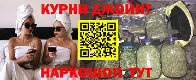 героин Первоуральск