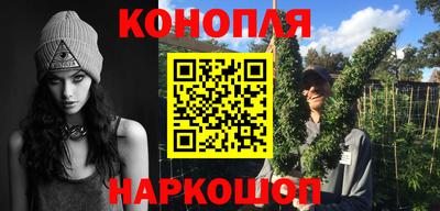 героин Первоуральск