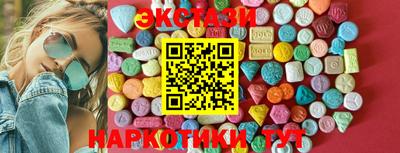 героин Первоуральск