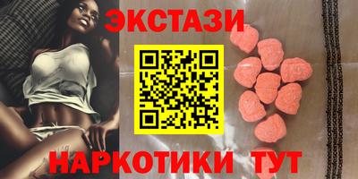 героин Первоуральск