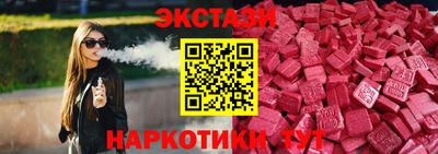 индика Партизанск