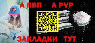 героин Первоуральск