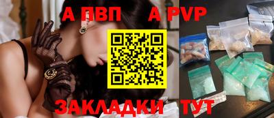 mdma Нягань