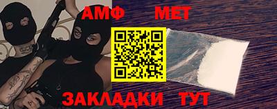 героин Первоуральск