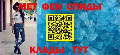 индика Партизанск