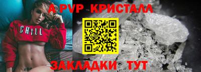 героин Первоуральск