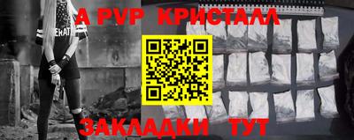 jwh Обь