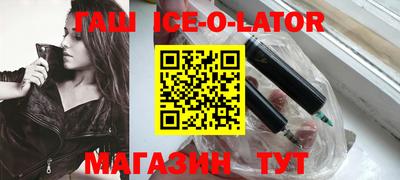 героин Первоуральск
