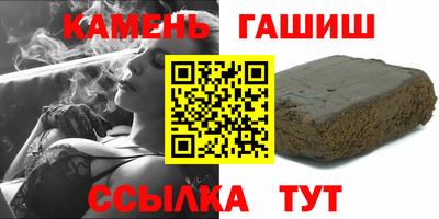 героин Первоуральск