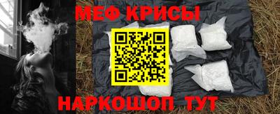 героин Первоуральск