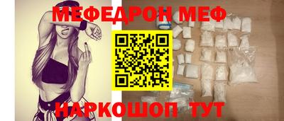 героин Первоуральск